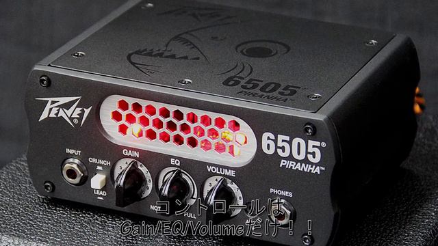 Peavey 6505 Piranha Sound Preview смотреть онлайн
