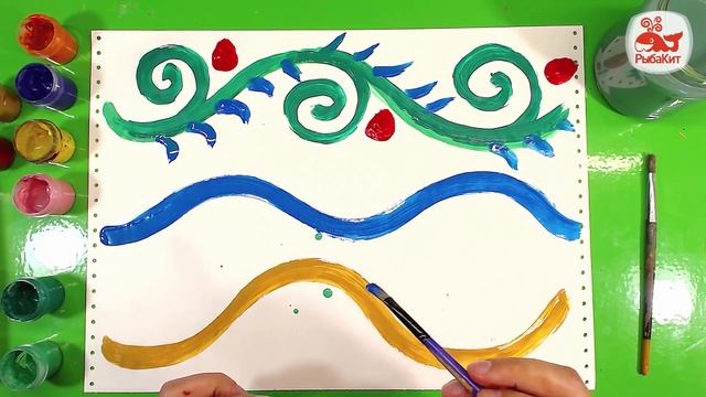 Уроки рисования для детей / ОРНАМЕНТ поэтапно рисуем красками смотреть онлайн