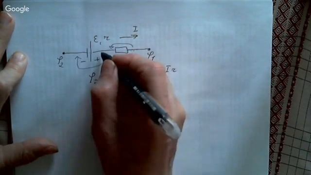 Как запомнить з-н Ома для неоднородного. уч.цепи? смотреть онлайн