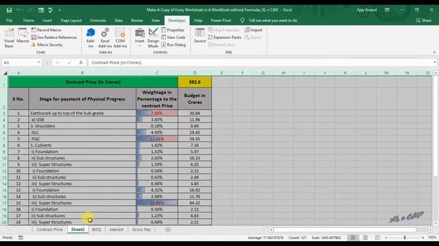 Macro for Remove Formulas of an Excel Sheet смотреть онлайн