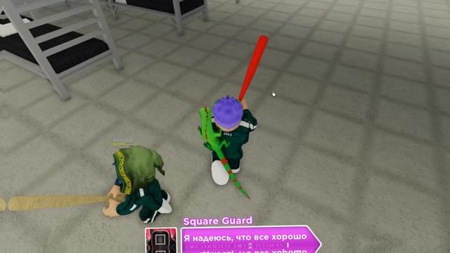 ИГРА В КАЛЬМАРА 2 смотреть онлайн