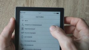 ЛУЧШАЯ ЭЛЕКТРОННАЯ КНИГА POCKETBOOK 629 VERSE Обзор