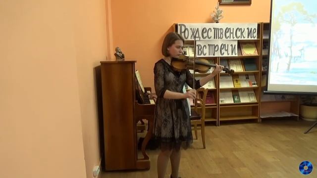 Арт сюжет Рождественские встречи (Воронежская ОУНБ им. И.С. Никитина) смотреть онлайн