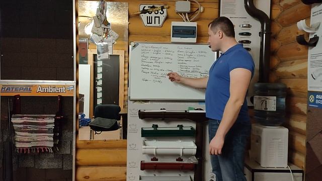 Свайно винтовые фундамент или ленточный фундамент? Что лучше, что дешевле? смотреть онлайн