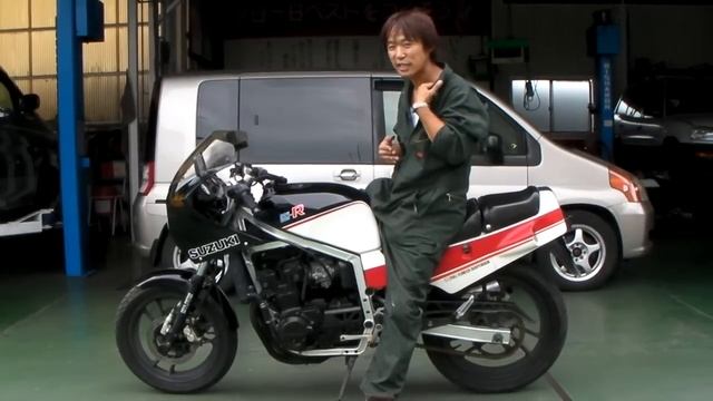 GSXR400　参考動画