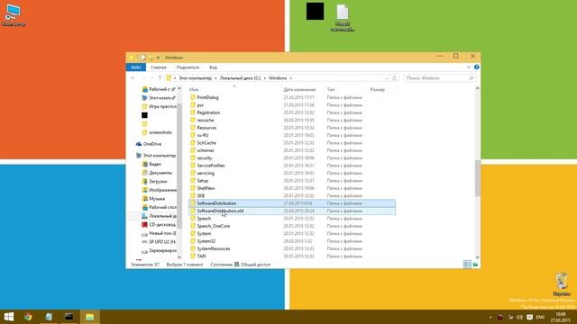 Не загружаются приложения из Магазина Windows? смотреть онлайн
