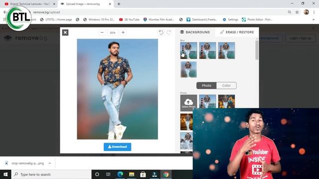 How To Remove Online Thumbnail Background [ Images ] Slazzer | RemoveBg | Photo Scissors BrijeshTec смотреть онлайн
