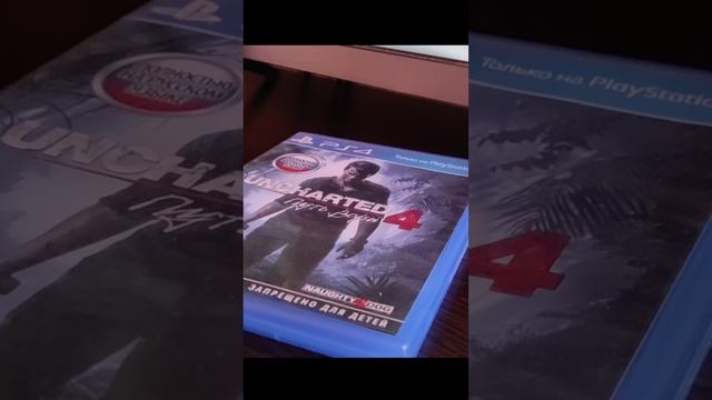 Uncharted Logo на 3D принтере #Shorts смотреть онлайн