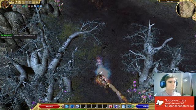 Titan Quest | Пророк | Часть 3 | Все проклятья без смертей смотреть онлайн