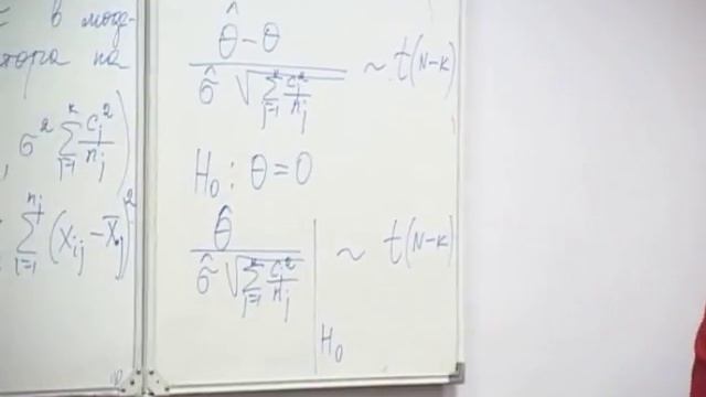 Лекция 1: Проверка гипотез в однофакторном дисперсионном анализе смотреть онлайн