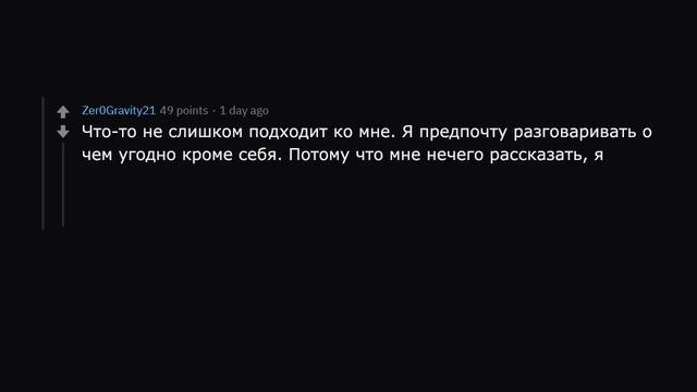ПАРНИ, КАК ДЕВУШКЕ ПОЗНАКОМИТЬСЯ С ВАМИ?| АПВОУТ смотреть онлайн
