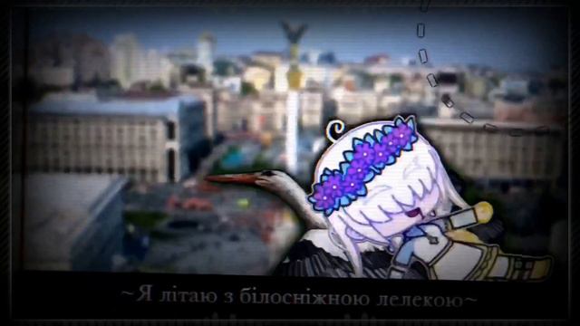 🇺🇦Ukraine Girl🇺🇦MEME🇺🇦 смотреть онлайн