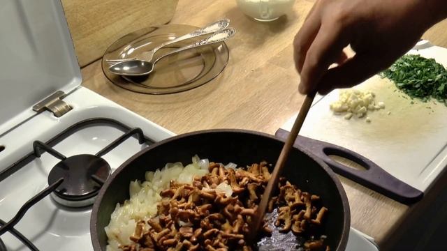 Готовка на Гриле