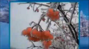 Л. ВЕЛИКАНОВА       Зимний вальс