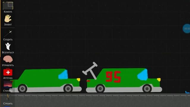 Постройки-ТСРП смотреть онлайн
