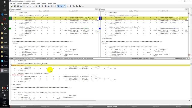 Witcher Script Merger : О программе, и как пользоваться. смотреть онлайн