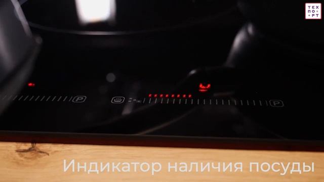 Видеообзор на индукционную варочную панель MAUNFELD CVI804SFBK смотреть онлайн