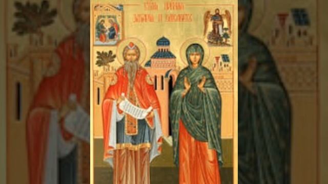 ЗАЩИТИ СВОЮ СЕМЬЮ!!!Напишите в комментариях имена людей, которым нужна молитвенная помощь.