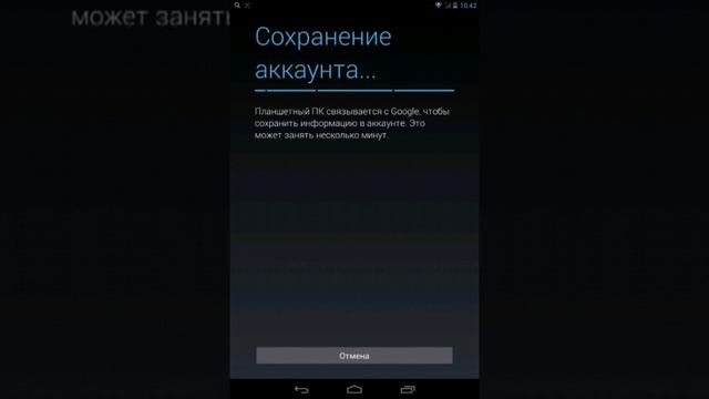 Как создать канал на ютубе!! На телефоне или планшета! Легко и бесплатно! 2016 смотреть онлайн