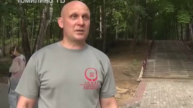 Дезинфекция против клещей прошла в томилинском парке Сказок смотреть онлайн