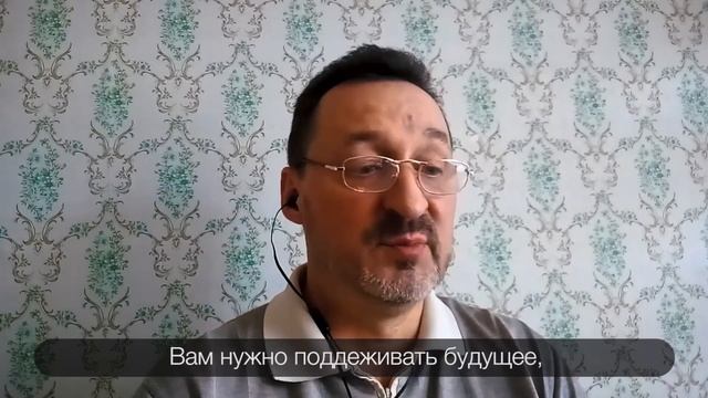 Помочь простить отца | Ответы психолога смотреть онлайн