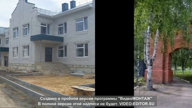 змиевка смотреть онлайн