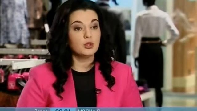 Шоппинг как Лекарство от Депрессии - Ранок - Інтер смотреть онлайн