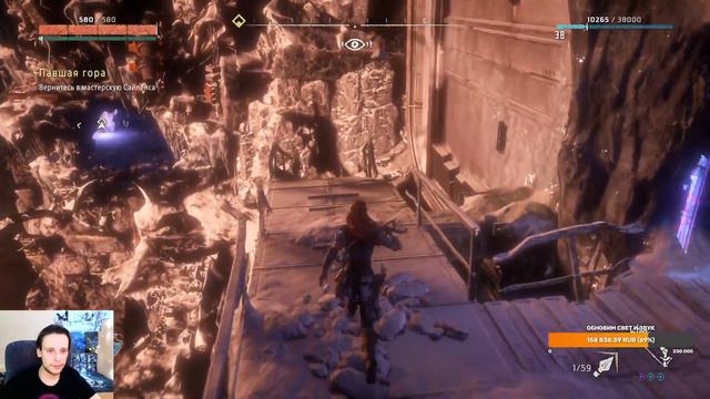 Horizon Zero Dawn прохождение (часть 10) [Rus] [2024] [PC] смотреть онлайн