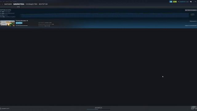 Farming Simulator 19 Скачивание и установка игры со Steam смотреть онлайн