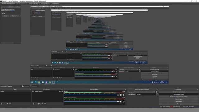 Как стримить на twitch и youtube одновременно | рестрим на твич и ютуб | multiple rtmp outputs обс смотреть онлайн