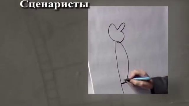 Александр Митта "Как написать сценарий. Катарсис" смотреть онлайн