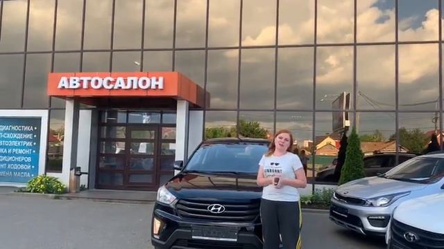 Автосалон Кубань Авто - честный отзыв клиента смотреть онлайн