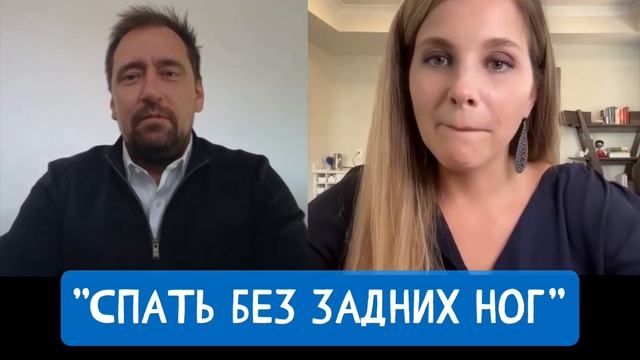Американка угадывает смысл русских: American guessing the meaning of Russian idioms смотреть онлайн