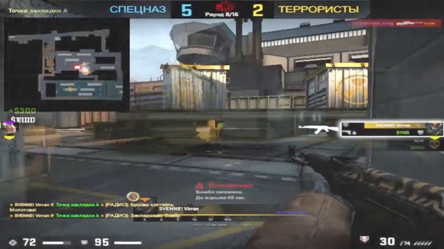 Играю на САМОМ МАЛЕНЬКОМ разрешении в CS:GO?! 480х480 смотреть онлайн