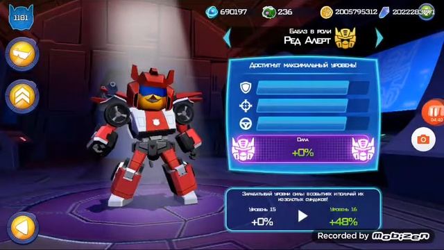 Прохождение Angry Birds Transformers на взломки открыли последних персонажей смотреть онлайн