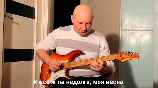 Михаил Круг — Владимирский централ(кавер версия) смотреть онлайн