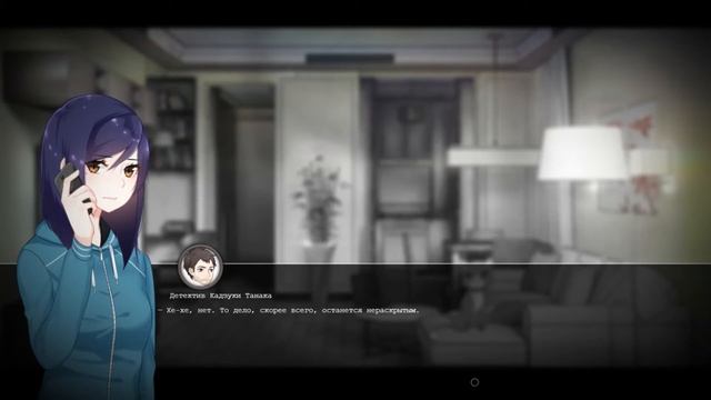 МИЛАЯ КОШКА И ВЕСЕННИЕ РАССЛЕДОВАНИЯ! | Прохождение игры Тёмный Токио/Tokyo Dark. смотреть онлайн