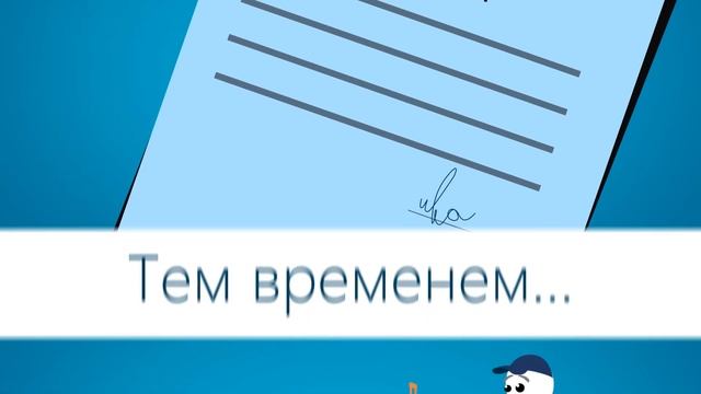 Видеоинструкция Park & Fly - парковки во Внуково, Домодедово и Шереметьево смотреть онлайн