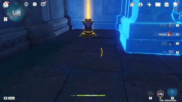 Evernight Temple Labyrinth Solution Genshin Impact смотреть онлайн
