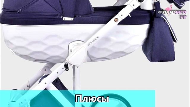 СТОИТ ЛИ ПОКУПАТЬ Adamex Chantal смотреть онлайн