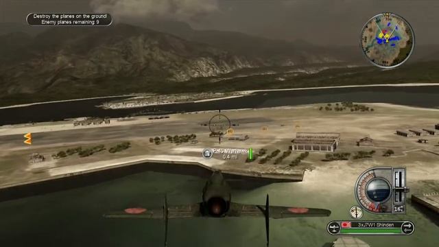 Battlestations Pacific Secret Achievement Past Memories смотреть онлайн