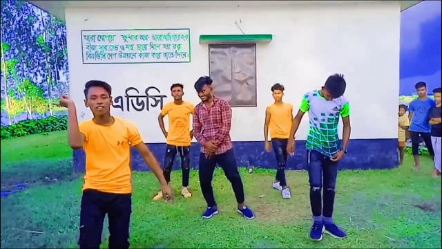 Bondu Star Dance Club পাংকু আবুল,প্লিজ সবাই একটু সাপোর্ট ? смотреть онлайн