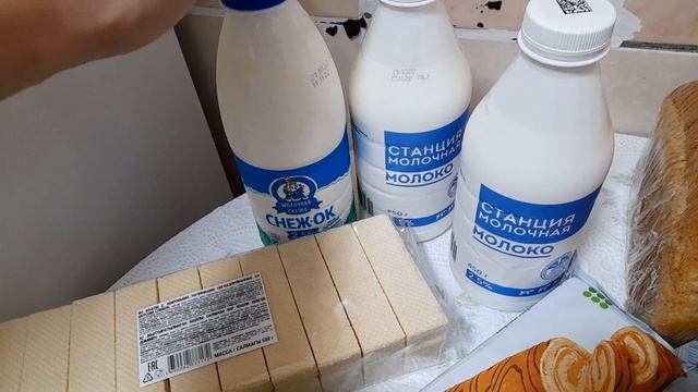 Продуктовая закупка продолжение.Скидки в магнит косметик на посуду 30%, спешите купить. смотреть онлайн