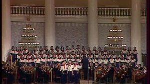 Большой Детский Хор. Салют Гайдару! (1987)