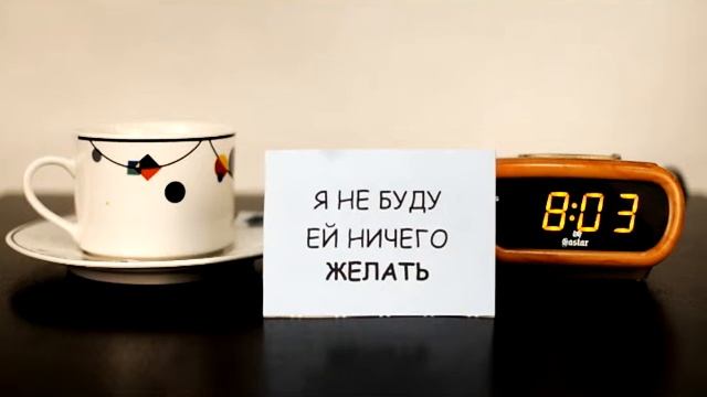 Трогательное поздравление с юбилеем маме от дочери смотреть онлайн