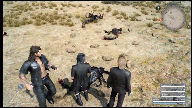 FINAL FANTASY XV WINDOWS EDITION☻СТОИТ ЛИ КАЧАТЬ 100ГБ? - ПЕРВЫЙ ВЗГЛЯД смотреть онлайн