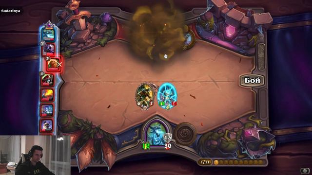 Кайфуем в харстоуне ! Играю бг (Поля сражений) (Мой рейтинг 6573) смотреть онлайн