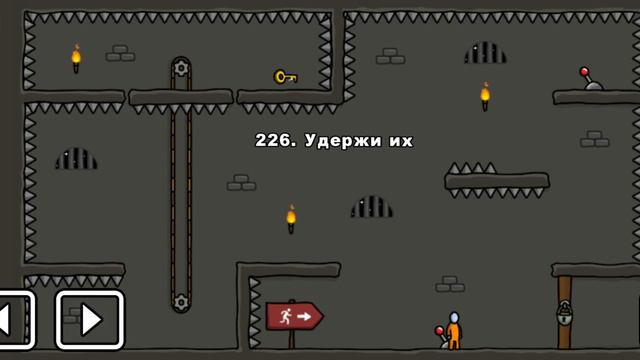 One level 3: Побег из тюрьмы - Уровень 226. Удержи их ⏸ смотреть онлайн