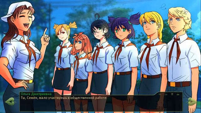 Бесконечное лето. История одного неудачника.Рут Алисы #2 смотреть онлайн