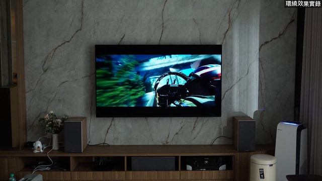 [穩力音響]-豪宅裝潢只裝SoundBar?客廳劇院音響您有更好的選擇!!!#rel#marantz#samsung#音響 #音響規劃 #開箱 #穩力音響 #喇叭 #bowerswilkins смотреть онлайн